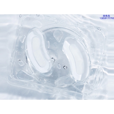 雅晴_美容院玻尿酸微针眼贴OEM 玻尿酸微晶片眼贴OEM