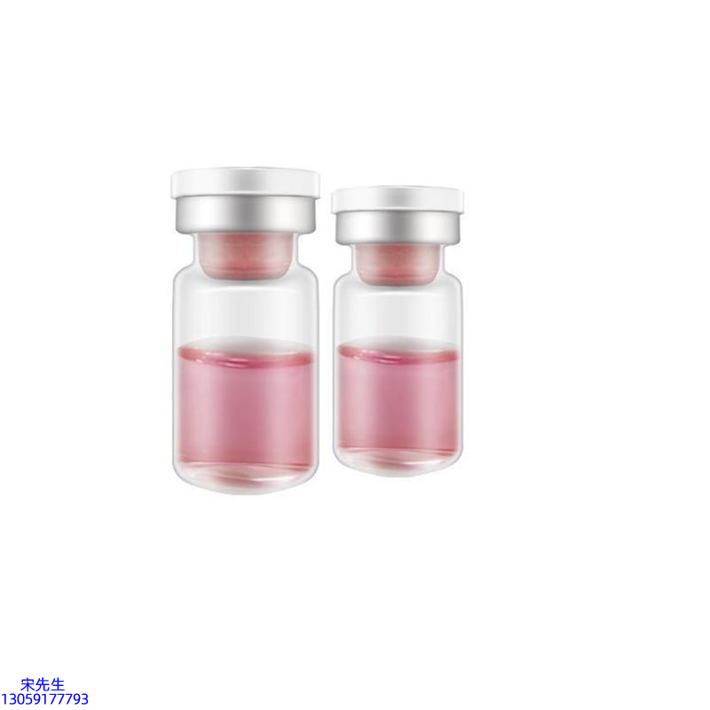 雅晴_水光动能素OEM代加工贴牌