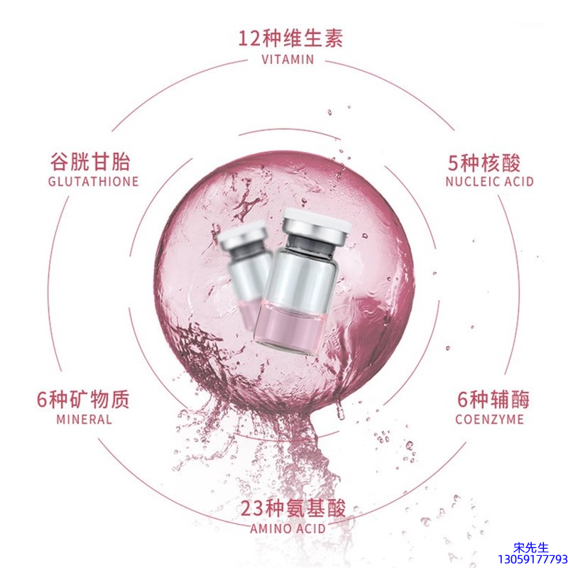 雅晴_水光动能素精华原液现在最好有哪些?