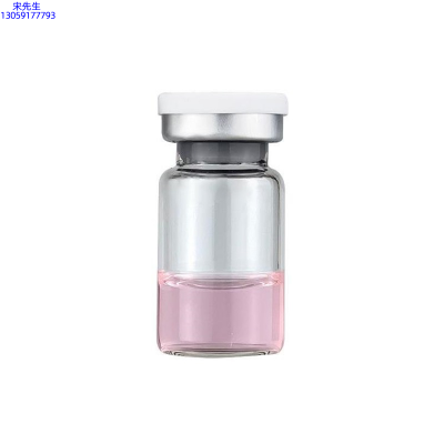 雅晴_水光动能素精华原液OEM代加工贴牌