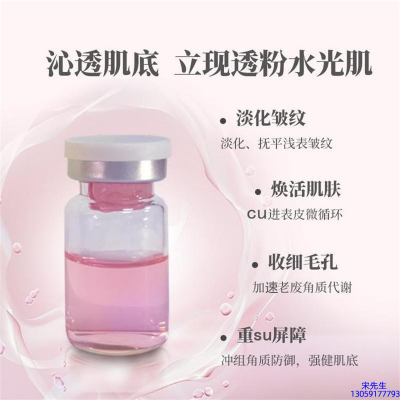 雅晴_水光最大区别