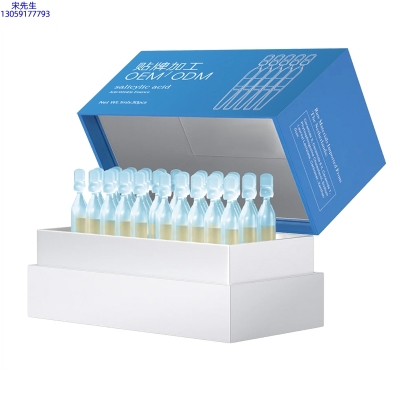 雅晴_水杨酸控油焕采次抛精华液