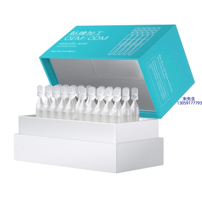 雅晴_依克多因舒润次抛精华液（30支）